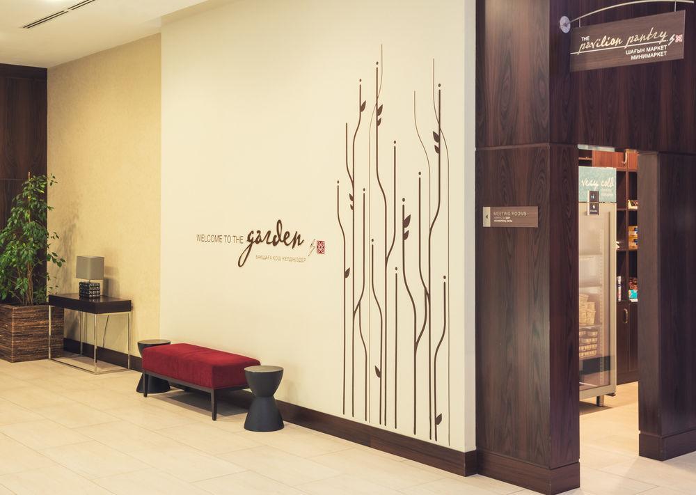 Hilton Garden Inn Astana Exterior photo